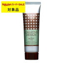 フィヨーレ クリエイティブデザイン モイストミルク 80g | スーパーSALE スーパーセール 激安 FIOLE ヘアワックス・クリーム