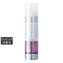 フィヨーレ クリエイティブデザイン イノセンスフリーズ 200g | 激安 FIOLE ヘアスプレー・ヘアミスト