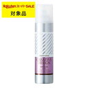 フィヨーレ クリエイティブデザイン イノセンスフリーズ 200g | スーパーSALE スーパーセール 激安 FIOLE ヘアスプレー・ヘアミスト