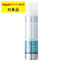 フィヨーレ クリエイティブデザイン イノセンスムービングハード 200g | スーパーSALE スーパーセール 激安 FIOLE ヘアスプレー・ヘアミスト