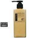 フィヨーレ Fプロテクト ヘアマスク リッチ 200g | 激安 FIOLE ヘアマスク/パック