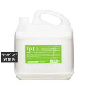 送料無料 フィヨーレ プロトリートメント (レフィル) 5000ml | 日本未発売 FIOLE コンディショナー