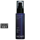 フィヨーレ ファシナートインナーエレメンツエマルションEX 100ml | 激安 FIOLE リーブインコンディショナー