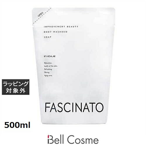 ե衼 եʡ ܥǥå ǥ ʥե 500ml |  FIOLE ܥǥ