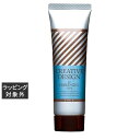 フィヨーレ クリエイティブデザイン ハードジェル 80g | 激安 FIOLE ヘアジェル