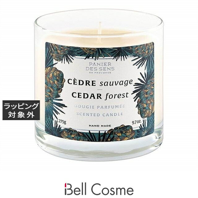 送料無料 パニエデサンス ホーム センティッドキャンドル シダーフォレスト 275g | Panier des Sens キャンドル 送料無料 パニエデサンス ホーム センティッドキャンドル シダーフォレスト 275g | Panier des Sens キャンドル