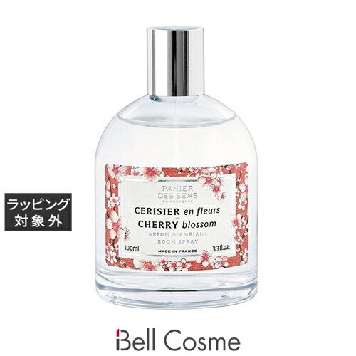 パニエデサンス ホーム ルームスプレー チェリーブロッサム 100mL | 激安 Panier des Sens ルームフレグランス