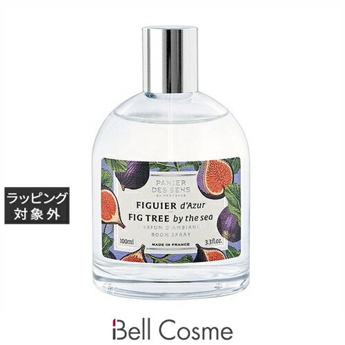 パニエデサンス ホーム ルームスプレー フィグツリー 100mL | 激安 Panier des Sens ルームフレグランス