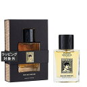 送料無料 パニエデサンス オリーブツリー オム オードパルファム 50mL | Panier des Sens 香水(メンズ)