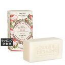 送料無料 パニエデサンス エッセンシャルズCA ベジタブルソープ ローズ 6個セット 150g×6 | Panier des Sens ボディ用せっけん