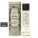 パニエデサンス アブソリュート オードトワレ ジャスミン 50mL | 激安 Panier des Sens 香水(レディース)