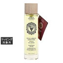 パニエデサンス リニューインググレープCC ボディー&ヘアオイル 100mL | 激安 Panier des Sens ヘアオイル