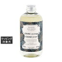 パニエデサンス ホーム フレグランスリフィル シダーフォレスト 250mL | 激安 Panier des Sens ルームディフューザー