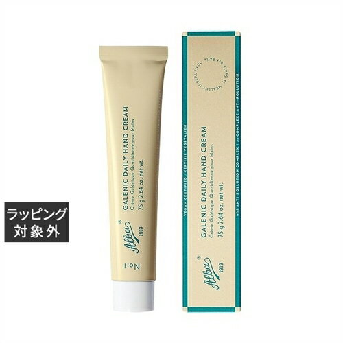 アルバ1913 デイリーハンドクリーム 75g | 激安 Alba1913 ハンドクリーム