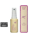 アルバ1913 テンションリリーフ ボディスプレー 30mL | 激安 Alba1913 ボディローション