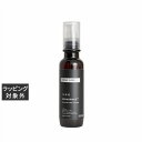 ケラフェクト ケラフェクト オイル 150ml | 激安 KERAFFECT ヘアオイル