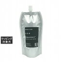 送料無料 ケラフェクト ケラフェクト オイル (レフィル) 280ml | KERAFFECT ヘアオイル
