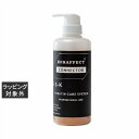 送料無料 ケラフェクト コネクター No.1 500ml | KERAFFECT プレシャンプートリートメント