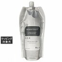 送料無料 ケラフェクト ストレート No.2 1000ml | 日本未発売 KERAFFECT ヘアマスク/パック
