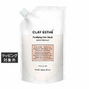 クレイエステ フォーティファイングヘアマスク ピンククレイ 800ml | 激安 CLAY ESTHE ヘアマスク/パック