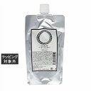 送料無料 オー・スキン アンド ヘア オー・ジェルム 300g | O SKIN&HAIR ヘアワックス・クリーム