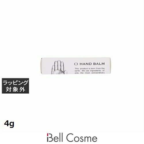 オー・スキン アンド ヘア オー・スティックバーム(ハンド) 4g | 激安 O SKIN&HAIR ハンドクリーム