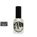 オー・スキン アンド ヘア オー・オイル ライト 50ml | 激安 O SKIN&HAIR ヘアオイル