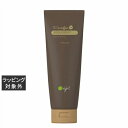 オーライト ヘアトリートメントCF(カフェイン) 250mL | 激安 O’right コンディショナー