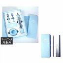 送料無料 ホワイトインフィニティ LEDブラシセット ブルー | WHITE INFINITY ホワイトニング