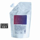 送料無料 マデナ ケミア グレアゲル 500ml | 日本未発売 MADENA パーマ液