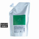 送料無料 マデナ ケミア R3 500g | 日本未発売 MADENA パーマ液