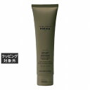 プレヴィア ピュリファイングトリートメント 150ml | 激安 PREVIA コンディショナー