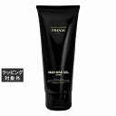 プレヴィア マンワックスジェル 200ml | 激安 PREVIA ヘアジェル