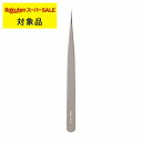 ウィネイルズ マグネットツイーザー(先端加工) | スーパーSALE スーパーセール 激安 oui nails ネイル用品