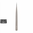 ウィネイルズ マグネットツイーザー(先端加工) | 激安 oui nails ネイル用品