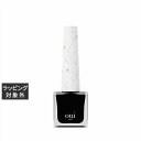 ウィネイルズ ピールオフマニキュア BD122 ピュアブラック | 激安 oui nails マニキュア