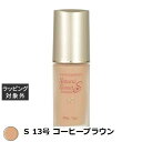 ジュポン ナチュラルスイートファンデーション S 13号 コーヒーブラウン 30ml | 激安 JUPON リキッドファンデ
