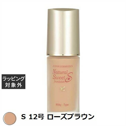 ݥ ʥ륹ȥեǡ S 12 ֥饦 30ml |  JUPON ꥭåɥե