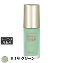 ジュポン ナチュラルスイートファンデーション S 1号 グリーン 30ml | 激安 JUPON リキッドファンデ