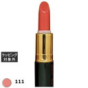 ジュポン カクテルルージュ 111 | 激安 JUPON 口紅