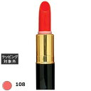 ジュポン カクテルルージュ 108 | 激安 JUPON 口紅