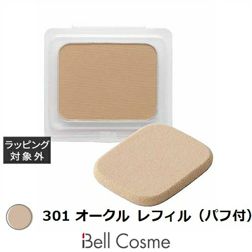 ジュポン ナチュラルスィート ホワイトUV+ 301 オークル レフィル(パフ付) | 激安 JUPON リキッドファンデ