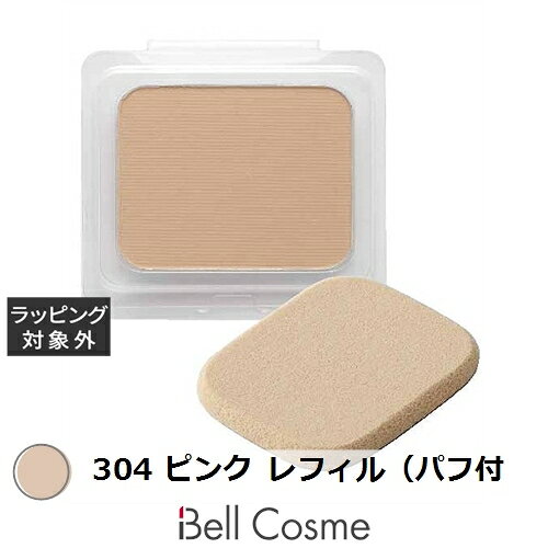 ジュポン ナチュラルスィート ホワイトUV+ 304 ピンク レフィル(パフ付 | 激安 JUPON リキッドファンデ