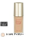 ジュポン ナチュラルスイートファンデーション S 16号 アイボリー 30ml | 激安 JUPON リキッドファンデ
