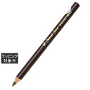 ジュポン ナチュラルスイート アイライナーペンシル ブラウン | 激安 JUPON ペンシルアイライナー