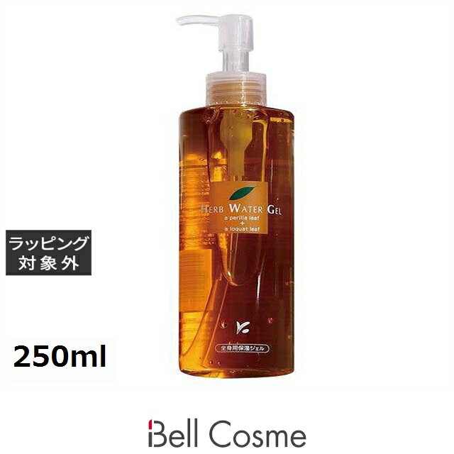 ジュポン ハーブ ウォータージェル 250ml | 激安 JUPON ボディジェル