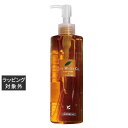 ジュポン ハーブ ウォータージェル 250ml | 激安 JUPON ボディジェル