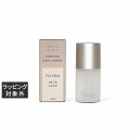 アーティスディヴォーチェ ネイルセラム 3304 MUSK LAND 10ml | 激安 ARTiS di Voce ネイルケア