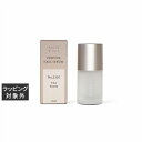 アーティスディヴォーチェ ネイルセラム 3307 TEA POEM 10ml | 激安 ARTiS di Voce ネイルケア