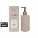 アーティスディヴォーチェ ハンドウォッシュ 3303 DAWNING ROSE 220ml | 激安 ARTiS di Voce ハンドウォッシュ